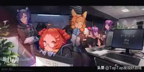 方舟领袖阵容搭配图片大全(明日方舟编队搭配)插图2