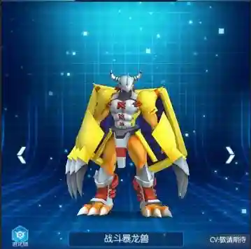幻龙阵容搭配推荐图片高清(刀塔自走棋五龙阵容)插图10