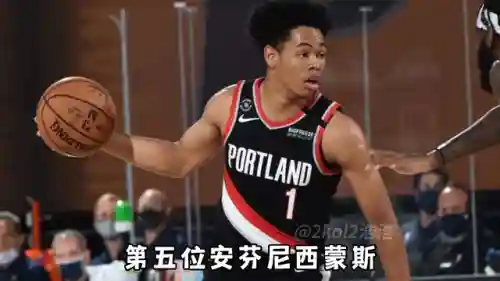 平民扣将阵容怎么搭配(航海王启航2019年平民最强阵容)插图1