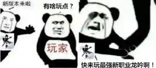 重返帝国碎梦阵容搭配(我的帝国V0玩家阵容)