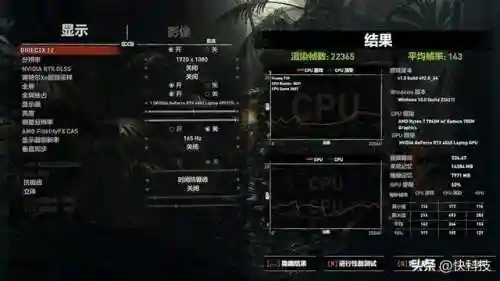 2023年109阵容怎么搭配(斗罗十年支线情剑阵容搭配)插图35