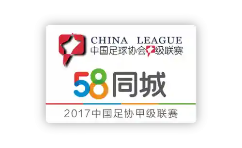 58同城中甲阵容搭配(西甲官方最佳阵容)