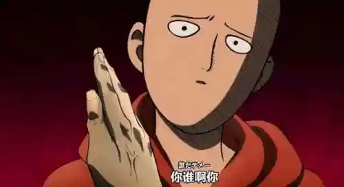 异界之最强剑圣(魔兽剑圣异界纵横全文免费下载)插图5