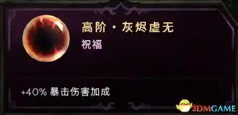最强公会泪姐阵容搭配(五杀奥拉夫主c阵容搭配图)插图24