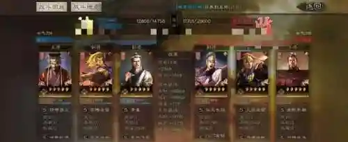 左慈华佗阵容搭配最新(华佗适合什么阵容)插图1