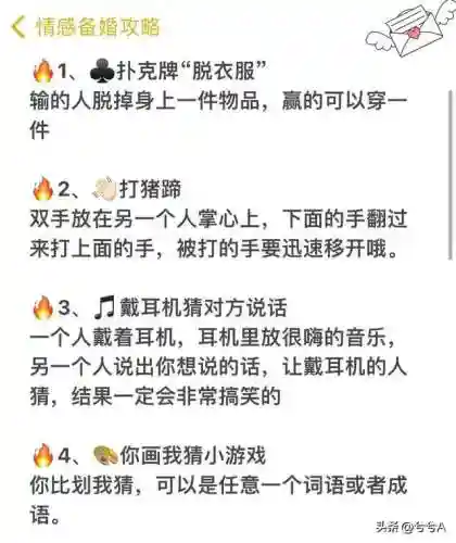 快玩游戏网(电脑游戏盒子哪个好用)插图1