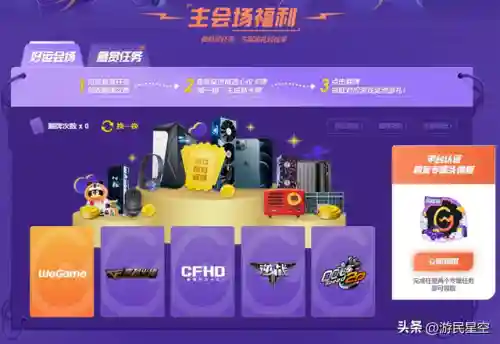仙剑7翻牌阵容搭配推荐(仙剑奇侠传五最强阵容搭配推荐)插图28