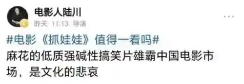 刀哥豪华阵容怎么搭配最强(天刀伙伴阵容选择)插图1