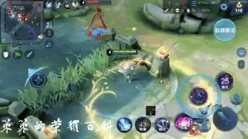 貂蝉王者荣耀(王者荣耀无敌挂不封号视频教程)插图87
