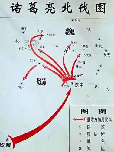 吞噬无界北伐阵容怎么搭配(三国演义吞噬平民最好的阵容是什么)插图8