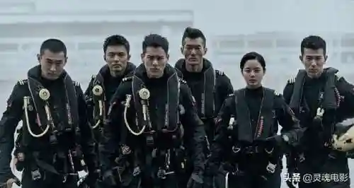 2020年七雄争霸武将阵容(七雄争霸手游官网)插图2