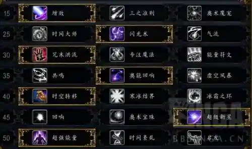 祖尔格拉布坐骑怎么刷(祖尔格拉布进入条件)