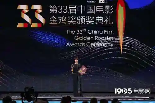 金鸡奖合唱阵容搭配表(金鸡奖最佳音乐奖)插图9