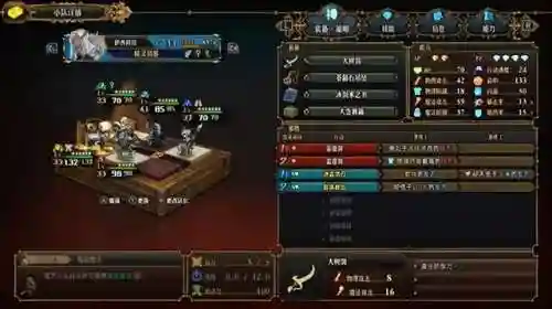 战狮搭配什么阵容最好(雷电将军阵容主C搭配)插图2