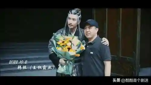 王权霸业全队阵容怎么搭配(霸业平民最强阵容)插图2
