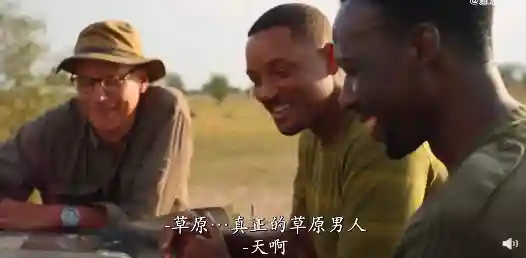 全民超人打野阵容最新搭配(全民超神全部英雄大全)插图10