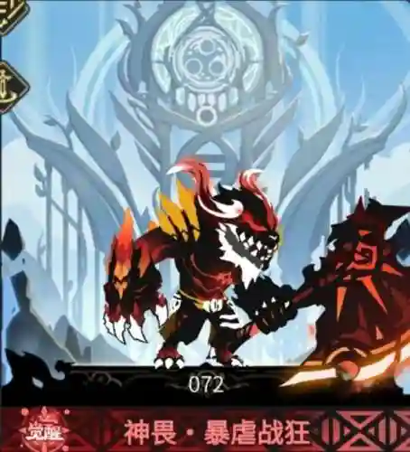 霸气商城阵容推荐搭配什么(霸业平民最强阵容)插图1