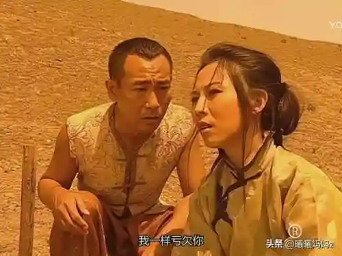火舞二娘阵容搭配(火舞加独孤博组什么阵容)插图6
