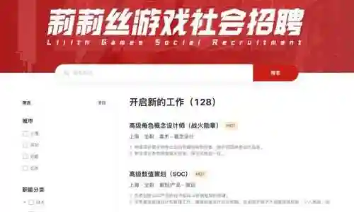 生存大世界(生存大世界官方正版下载)插图1
