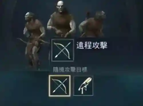 冒险与纷争阵容搭配攻略(王者纷争平民后期最强阵容)插图4