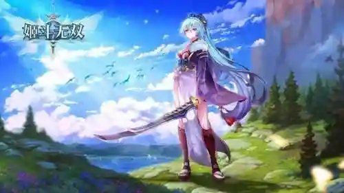 姬斗无双海伦阵容搭配(姬子组队最强阵容)插图4