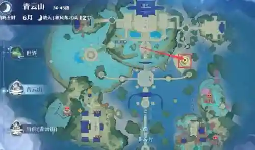 梦幻诛仙手游超核基地(诛仙手游所有服务器合区详情一览)插图8