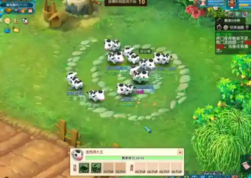 梦幻小牛阵容搭配攻略图(梦幻5开从0开始阵容)插图4