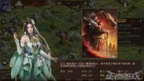 灭国英雄中文版(英雄血战国际服 中文版 下载安装)插图10