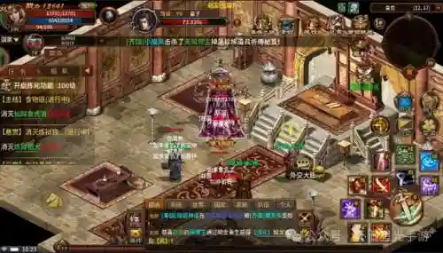 魔神三国 阵容搭配图(魔兽三国最强阵容)插图4