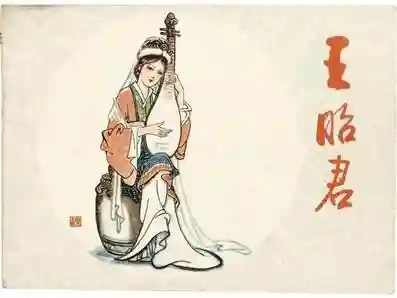 盛世芳华王昭君阵容搭配(盛世芳华手游最强阵容搭配方法)插图3
