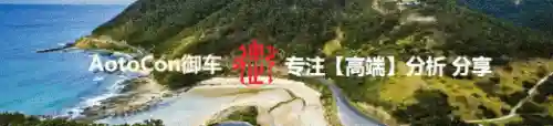 赤龙最强阵容搭配图(热血海贼王后期最强阵容)插图8