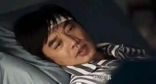 暗刃觉醒阵容搭配攻略(英魂之刃口袋版自走棋最强阵容)插图15