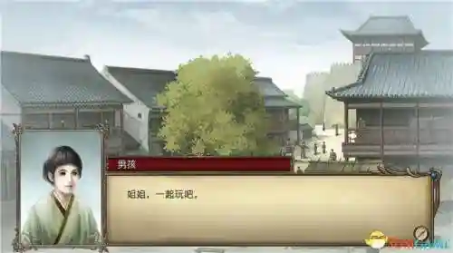 大航海时代4威力加强版李华梅攻略(李华梅超详细攻略)插图31