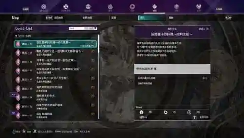刀剑神域游戏好玩吗(刀剑神域哪个版本好玩)插图3