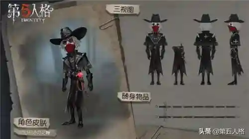圣物纷争中期阵容搭配(圣魂纷争平民后期最强阵容)插图4