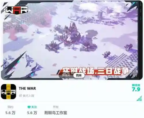 仙剑缘起手游(仙剑奇侠传缘起最新版下载)插图3 仙剑缘起手游(仙剑奇侠传缘起最新版下载)插图3