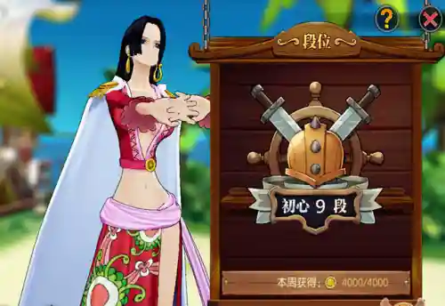 海岛争霸阵容怎么搭配最强(燃烧意志海岛争霸最佳阵容)