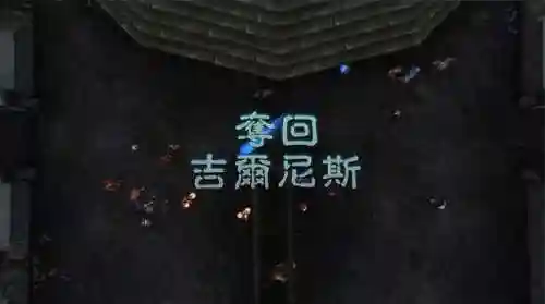 黑暗之心推荐阵容搭配攻略(光明与黑暗最强阵容)插图2