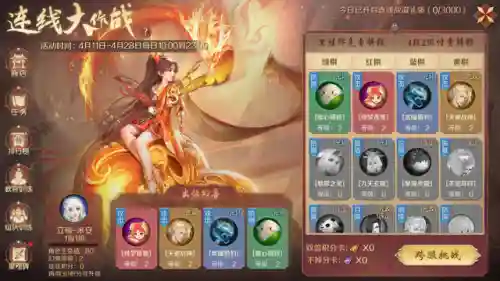 怀旧单机飞机游戏(单机飞机大战)插图1