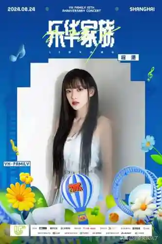 王者荣耀舞台阵容搭配表(王者模拟战起舞阵容)插图4