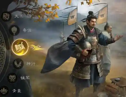 开局武将搭配阵容推荐最新(QQ胡莱三国最强武将阵容)插图2