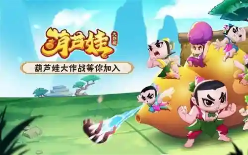 融合大作战最强阵容搭配(吞噬超越战神最强阵容攻略)插图2
