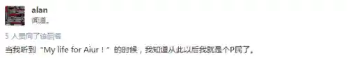 星际争霸1无敌秘籍(星际争霸1游戏特色)插图2