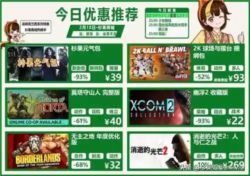 射击游戏僵尸(射击游戏手游大全)插图27