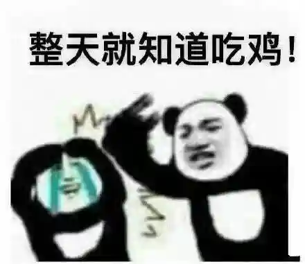 漫威未来之战为什么下架(漫威未来之战哪里能玩啊)插图7