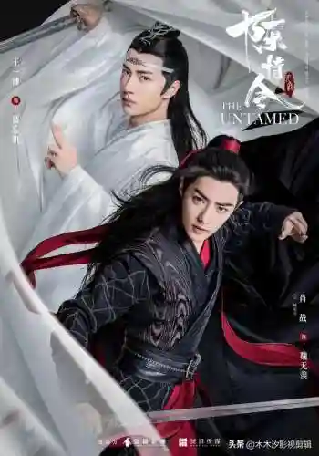 武魂觉醒夙缘白沉香阵容搭配(斗罗大陆武魂觉醒阵容推荐)
