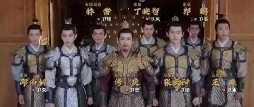 古装全明星阵容搭配图解(三国全明星最值得培养的人)插图25