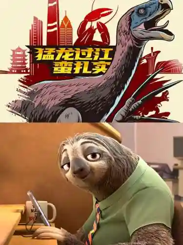 天天酷跑独孤怎么搭配阵容(天天酷跑现在最强搭配)插图8