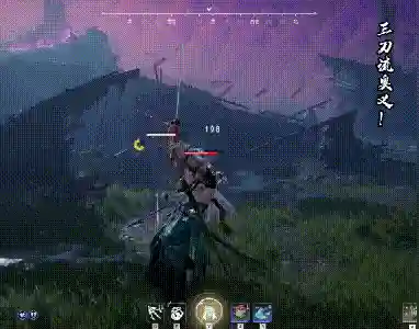 永劫无间武田忠信搭配阵容(永劫无间 三排阵容)插图3 永劫无间武田忠信搭配阵容(永劫无间 三排阵容)插图3