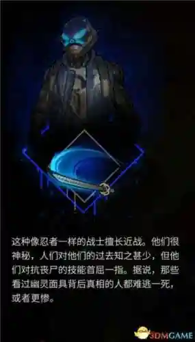 幸存手套适合什么阵容搭配(时间之钥阵容最佳搭配建议)插图15